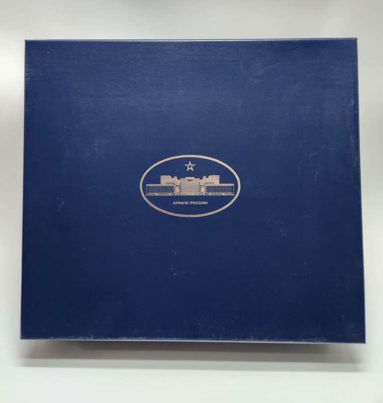Подарочный набор бокалов (4 штуки) Армия России