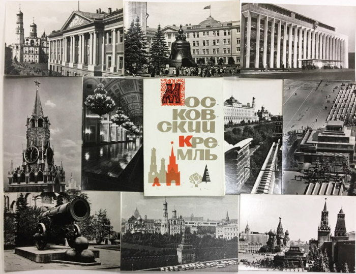 Набор открыток &quot;Московский Кремль&quot;, 12 шт.