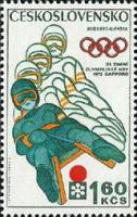 (1972-004) Марка Чехословакия "Санки"    Зимние Олимпийские Игры 1972, Саппоро III Θ