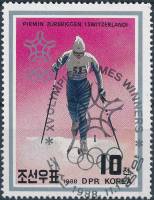 (1988-085) Марка Северная Корея "Пирмин Зурбригген - Матикайнен"   Зимние ОИ, Калгари, неверно напеч