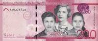(№2014P-191a) Банкнота Доминиканская Республика 2014 год "200 Pesos Dominicanos" (Подписи: Héctor Va