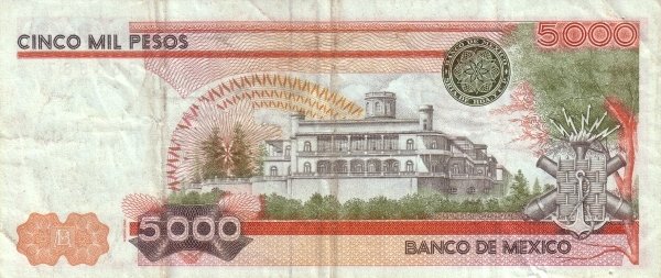 (,) Банкнота Мексика 1983 год 5 000 песо &quot;Курсанты&quot;   UNC