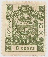 (№1888-32) Марка Северное Борнео 1888 год "Герб", Гашеная