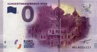 (2017) Банкнота Европа 2017 год 0 евро "Дом Хундертвассера"   UNC