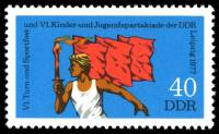 (1977-050) Марка Германия (ГДР) "Факелоносец"    Спортивные соревнования III Θ