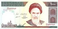 Банкнота Иран 2013 год 1 000 риалов Рухолла Хомейни   UNC