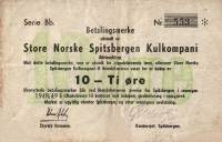 () Банкнота Шпицберген и Ян Майен 1948 год 10  ""   UNC