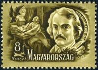 (1948-029) Марка Венгрия "Эдгар По"    Поэты и писатели III Θ