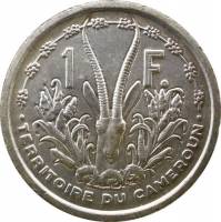 (№1948km8) Монета Камерун 1948 год 1 Franc