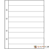 Лист для банкнот Гранд C9 на 9 бон Производство "Нумизмания" (упаковка 10 шт)