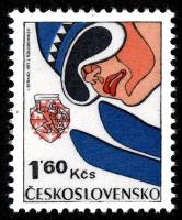 (1977-005) Марка Чехословакия "Прыжки с трамплина" ,  III Θ