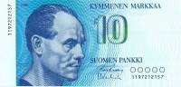 (,) Банкнота Финляндия 1986 год 10 марок "Пааво Нурми" Kullberg - Vanhala  UNC