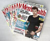 Набор журналов (11 шт) Men's Health 2012 № 1,3,4,5,6,7,8,9,10,11,12 Москва Мягкая обл.  с. С цв илл