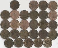 1961-1991 1 копейка 27 монет Набор СССР 65 67-91л 91м  VF