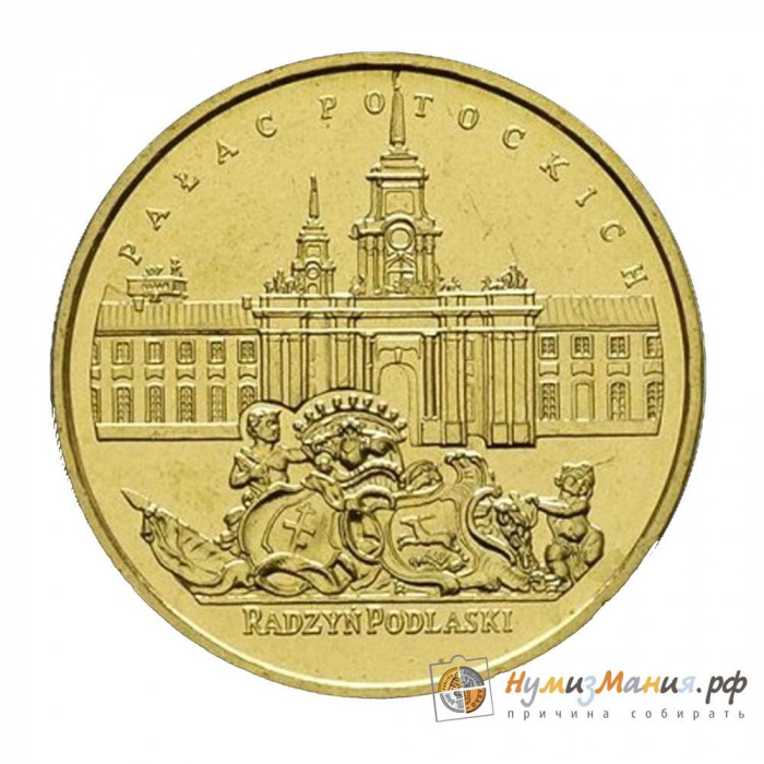 (029) Монета Польша 1999 год 2 злотых &quot;Дворец Потоцкого&quot;  Латунь  UNC