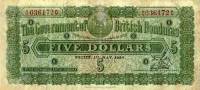 (№1924P-16a.1) Банкнота Гондурас 1924 год "5 Dollars"