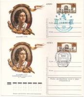 1978-072 Почтовая карточка СССР Ф.Г. Волков 250 лет со дня рождения  2 шт ,  Разн виды гашения