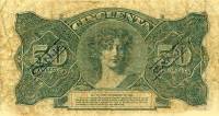 (№1914P-S2083) Банкнота Аргентина 1914 год "50 Centavos"
