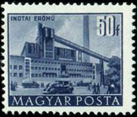 (1958-012) Марка Венгрия "Электростанция, Инота"    Здания построенные за  Пятилетку  (Стандартный в