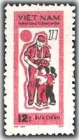 (1973-035) Марка Вьетнам "Раненый солдат"   Памяти жертв войны III Θ