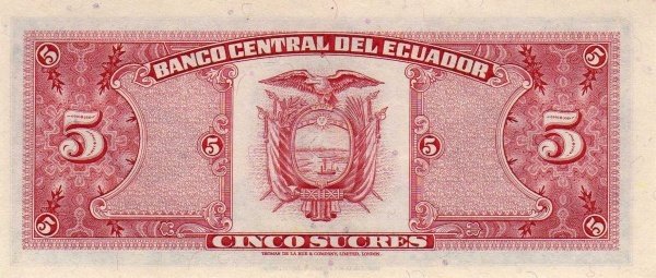 Банкнота Эквадор 1980 год 5 сукре Антонио Хосе Сукре   UNC