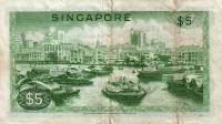 (№1967P-2a) Банкнота Сингапур 1967 год "5 Dollars"