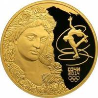 (011 спмд) Монета Россия 2011 год 1000 рублей "Флора. Сочи-2014"  Золото Au 999  PROOF