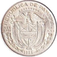  Монета Панама 1953 год 110     Биметалл (Серебро - Ниобиум)  UNC