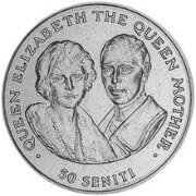 () Монета Тонга 1985 год 50 сенити ""  Медь-Никель  UNC