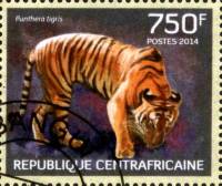 (№2014-4666) Марка Центрально-Африканская Республика 2014 год "Panthera Тигр", Гашеная