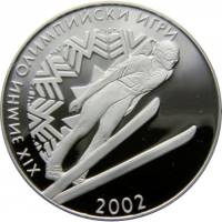 () Монета Болгария 2001 год 10 лева ""  Биметалл (Серебро - Ниобиум)  AU