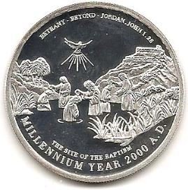(№2000km72) Монета Иордания 2000 год 10 Dinars (Абдулла Ибн Аль-Хусейн)