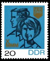 (1967-079) Марка Германия (ГДР) "Юноша и девушка"    Ярмарка мастеров III O
