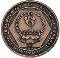 (2013) Монета Турция 2013 год 20 лир "XVII Средиземноморские Игры"  Бронза  UNC