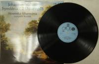 Пластинка виниловая , Симфония № 2 Opus 300 мм. (Сост. отл.)