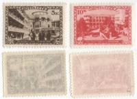1939-45 46 Серия Набор марок 2 шт СССР  Курорты III O