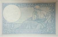 (№1939P-84a.6) Банкнота Франция 1939 год "10 Francs"