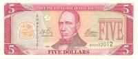 Банкнота Либерия 2003 год 5 долларов Эдвард Джеймс Рой   UNC