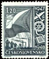 (1947-004) Марка Чехословакия "Флаг ЧССР (Зеленая)"    Восстановление промышленности (Стандартный вы