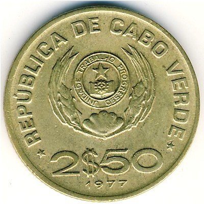 1977 Монета Кабо-Верде 2,5 эскудо Сбор кофе  Бронза-Некель  UNC