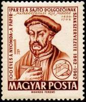 (1962-025) Марка Венгрия "Миклош Мутофалуси Кис"    100 лет Профсоюзу полиграфистов III Θ