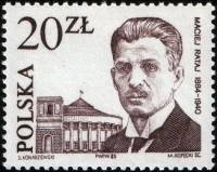(1985-030) Марка Польша "М. Ратай"    Основатели Польского рабочего движения III Θ