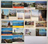 Наборы открыток 20 шт Города России СССР (полный комплект в каждом наборе)