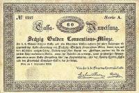 (№1848P-A97a) Банкнота Австрия 1848 год "60 Gulden"
