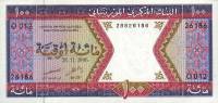 (№1996P-4h) Банкнота Мавритания 1996 год "100 Ouguiya"