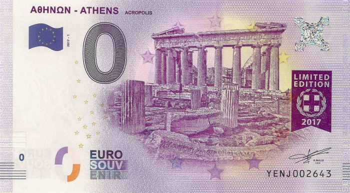 (2017) Банкнота Европа 2017 год 0 евро &quot;Акрополь в Афинах&quot;   UNC