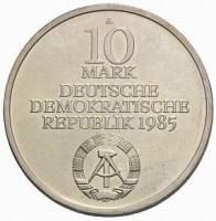 () Монета Германия (ГДР) 1985 год 10 марок ""  Биметалл (Серебро - Ниобиум)  UNC