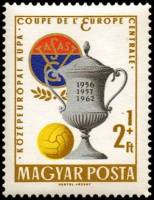 (1962-069) Марка Венгрия "Кубок"    Чемпионат Центральной Европы по футболу II Θ