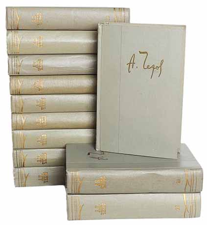 Книга &quot;Собрание сочинений (12 томов)&quot; 1960-1964 А. Чехов Москва Твёрдая обл. 7 008 с. Без илл.