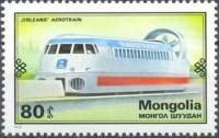 (1979-050) Марка Монголия "Аэропоезд - Орлеан"    История ЖД транспорта III O